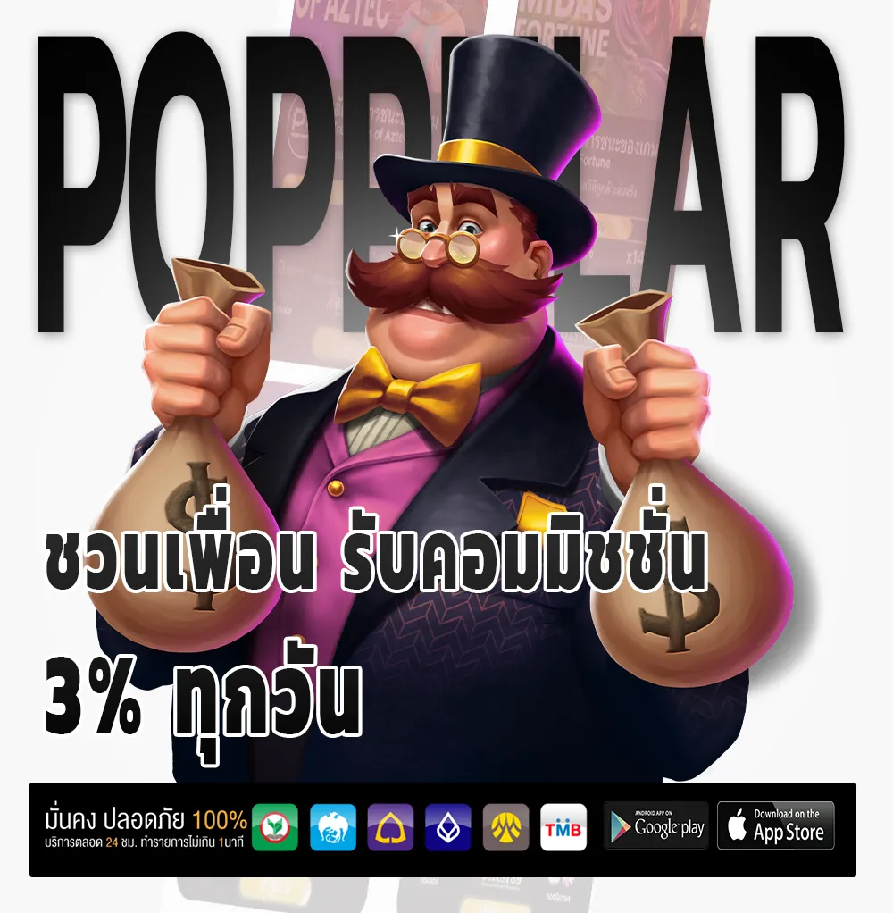 289naknoi webslot